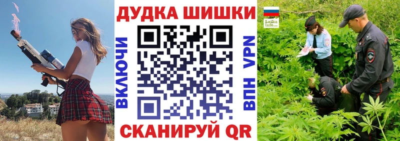 Купить наркотики Жуков Альфа ПВП Галлюциногенные грибы COCAIN ГАШ