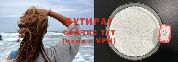 экстази Дмитриев