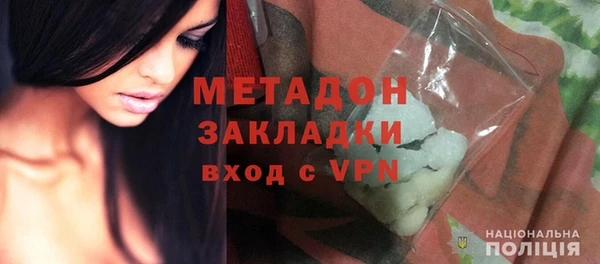 экстази Дмитриев