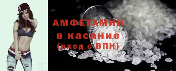 тгк Дмитров