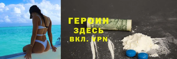прущий лед Анива