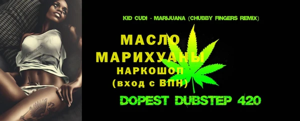 экстази Дмитриев