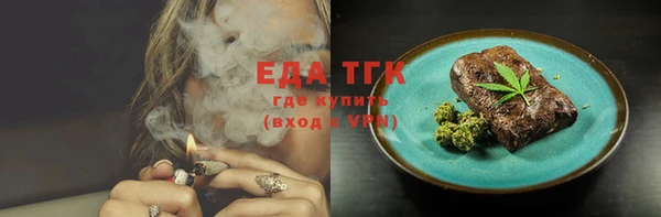 экстази Дмитриев