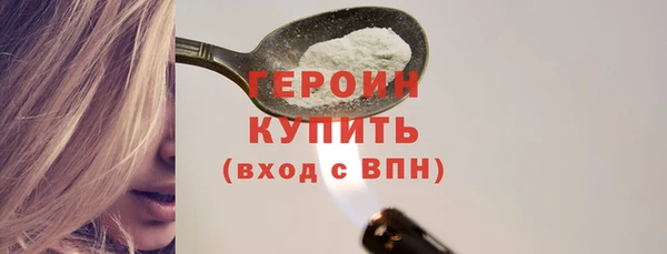 экстази Дмитриев