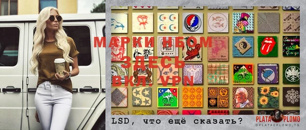 экстази Дмитриев