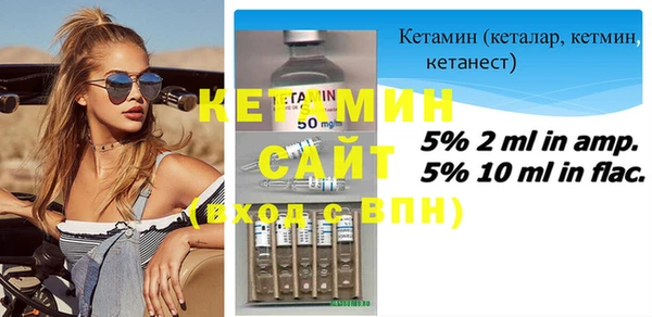 тгк Дмитровск