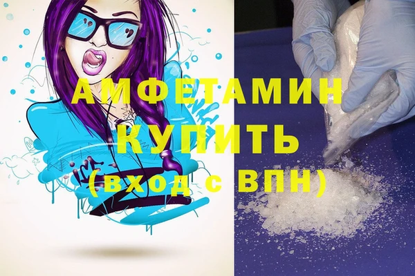 экстази Дмитриев