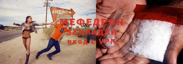 экстази Дмитриев