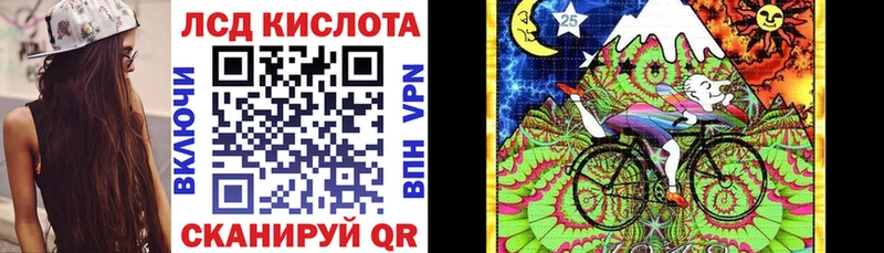 Марки NBOMe 1,5мг  ссылка на мегу ТОР  Жуков 