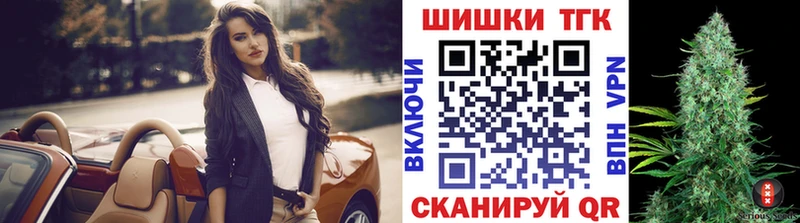 Каннабис планчик  Жуков 